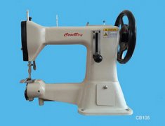 CB105 Heavy duty cheap leather sewing machine