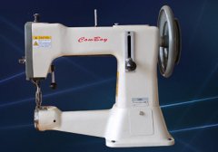CB3200 Low cost saddlery sewing machine