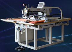 GLK700 Automatic sewing machine for 300mm wide webbing strap