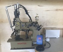 Heavy duty industrial sewing machines sale in Vietnam