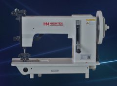 204-102 Heavy duty double needle Moccasin stitching machine